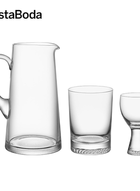 KOSTA BODA进口水晶玻璃杯子LIMELIGHT冷饮水壶家用2只套装果汁杯