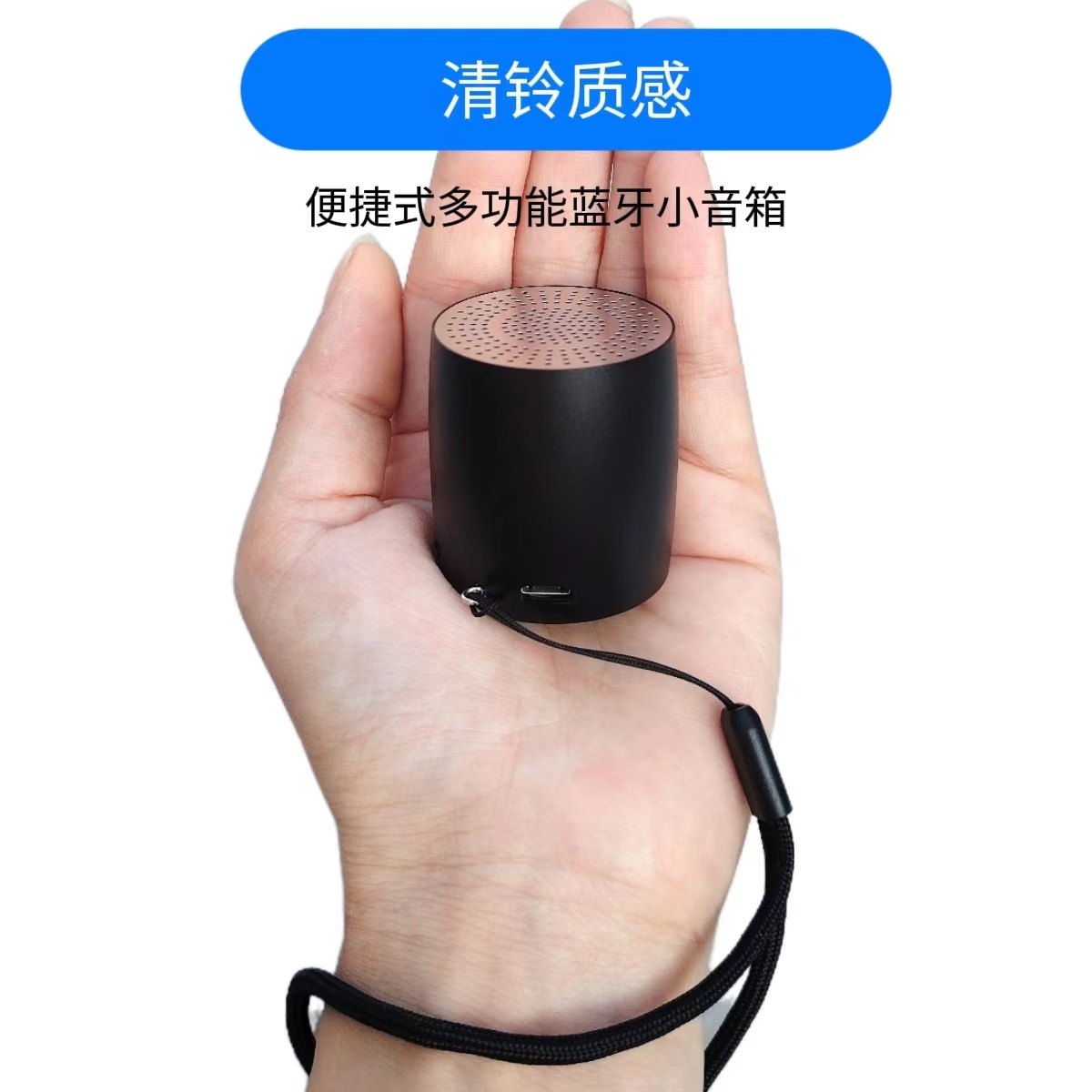 多功能蓝牙小音响立体声插卡无线有线连接手机电脑户外跑步低音炮