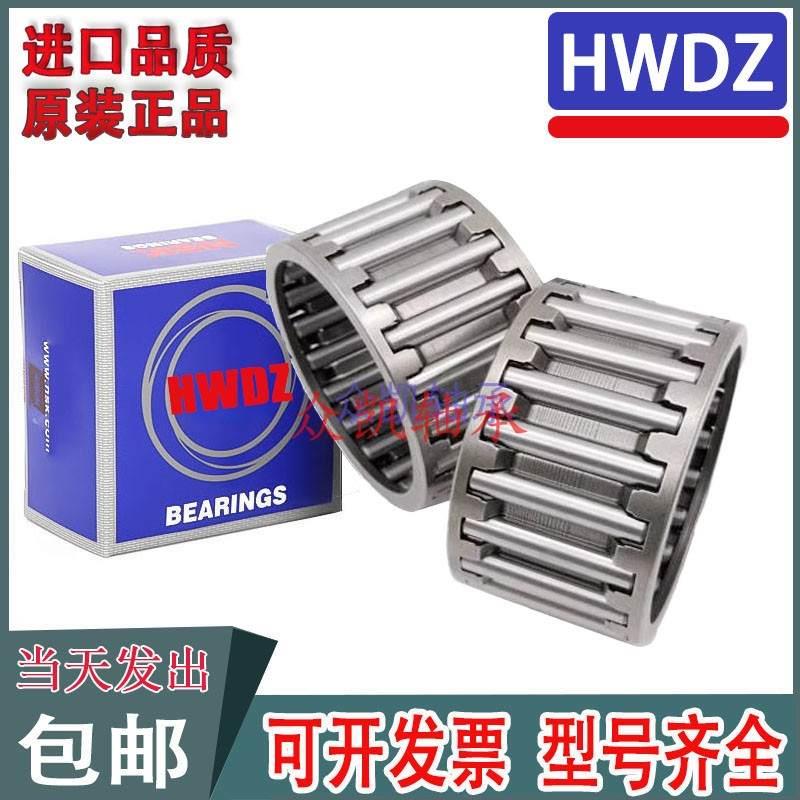 骨架花篮滚针轴承无内外圈支撑K内径95外径103高20 30 40 K95X103