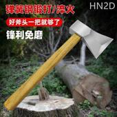 专用木工斧头单刃边刃锻打全钢劈柴户外精钢手工家用小号消防斧头