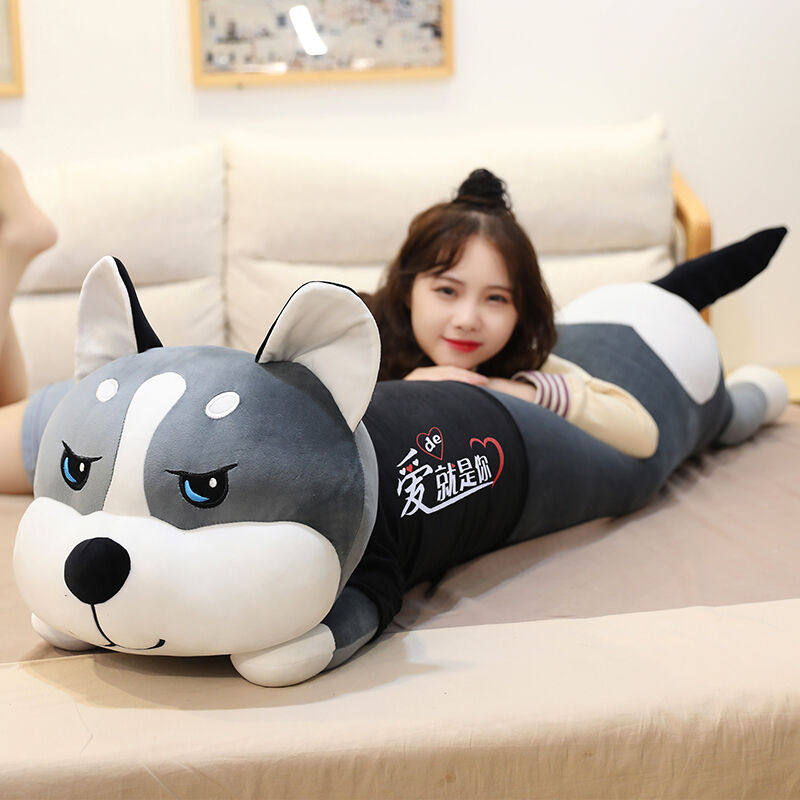樱井翔哈士奇抱枕长条趴趴狗公仔男生款陪睡觉大狗布娃娃可爱网红