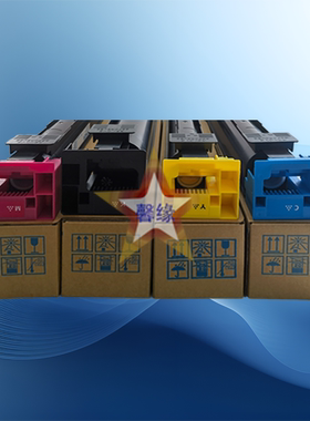 适用柯美C654 754彩色复印机碳粉 墨盒 TN711墨粉654e BH754e粉盒