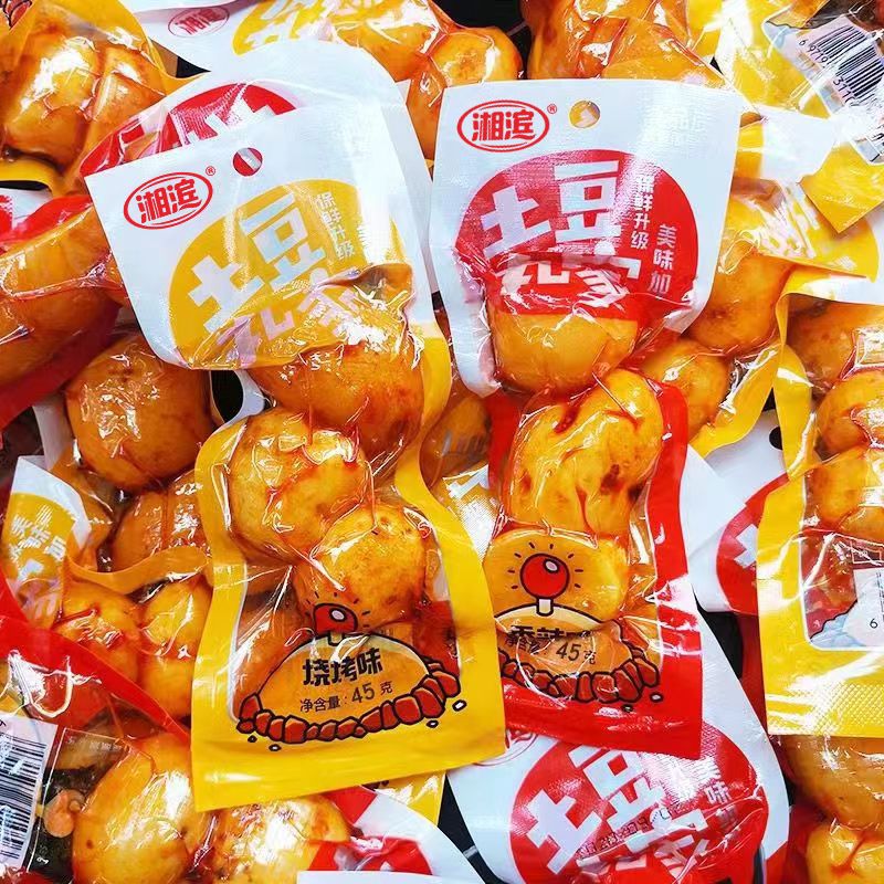 湘滨土豆丸家香辣小土豆低脂抗饿零食素食烤土豆开袋即食屯粮2包