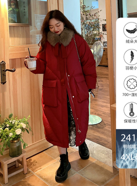 DM100胖mm大码女装90白鸭绒2025冬款大毛领红色中长款羽绒服外套