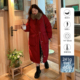 DM100胖mm大码 羽绒服外套 大毛领红色中长款 女装 90白鸭绒2025冬款