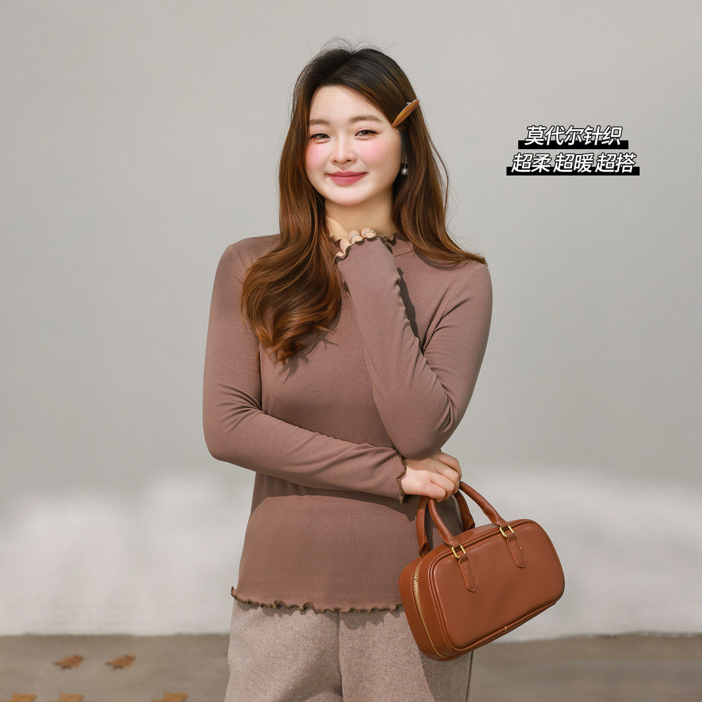 DM100大码女装胖mm显瘦春季上衣简约百搭修身T恤加绒休闲裤子套装