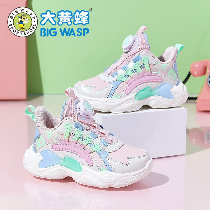 大黄蜂女童运动鞋春秋款女孩皮面防水休闲鞋旋转纽扣儿童波鞋加绒