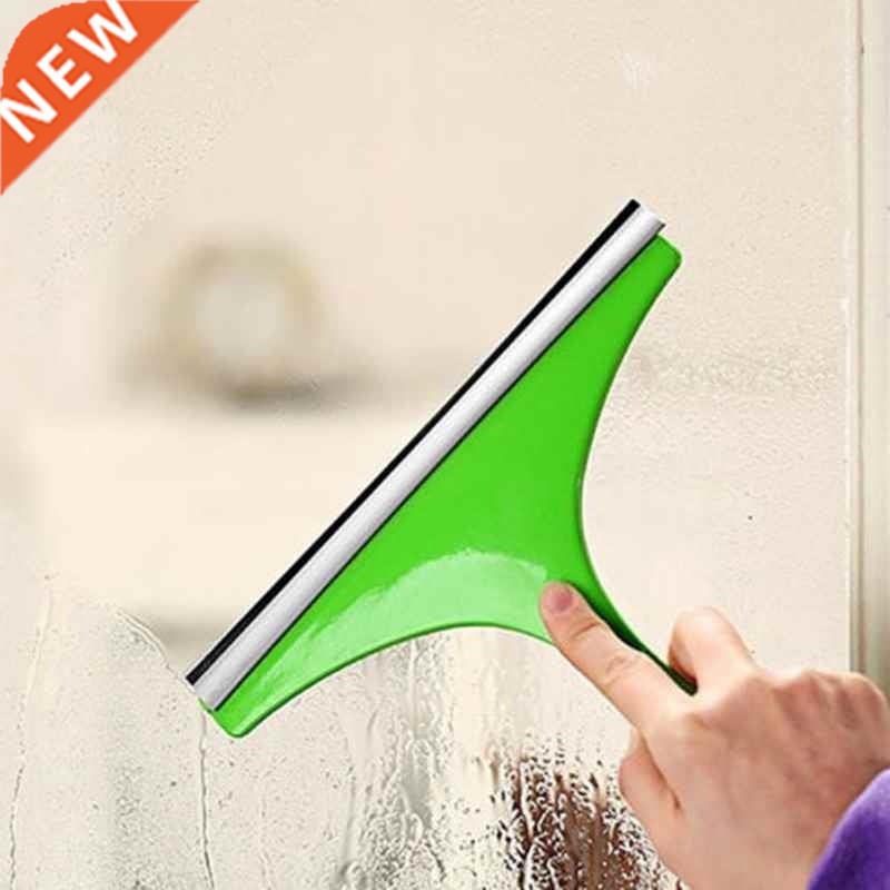 High Quality Glass Window Wiper Cleaner Home Bathroom Mirr