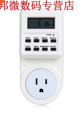 230 V energiebesparende Programmeerbare Smart Timer Home Tim