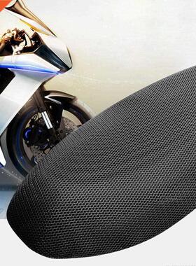 Motorcycle Seat ver Scooter Moped Seat Anti-Slip Cushion 3D