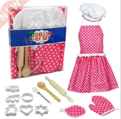 Hot Sale Kids Cooking And Baking Set suitable For Girls