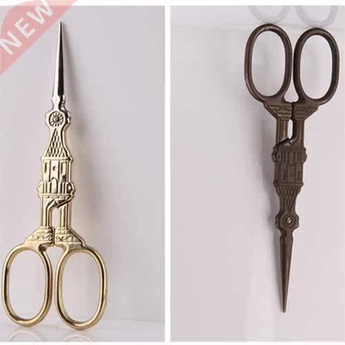 Manual  Tools Stainless European Paris Church Vintage Sci