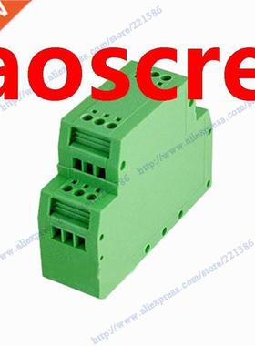 1Pc UEG electronic compontent housing Instrument enclosure j