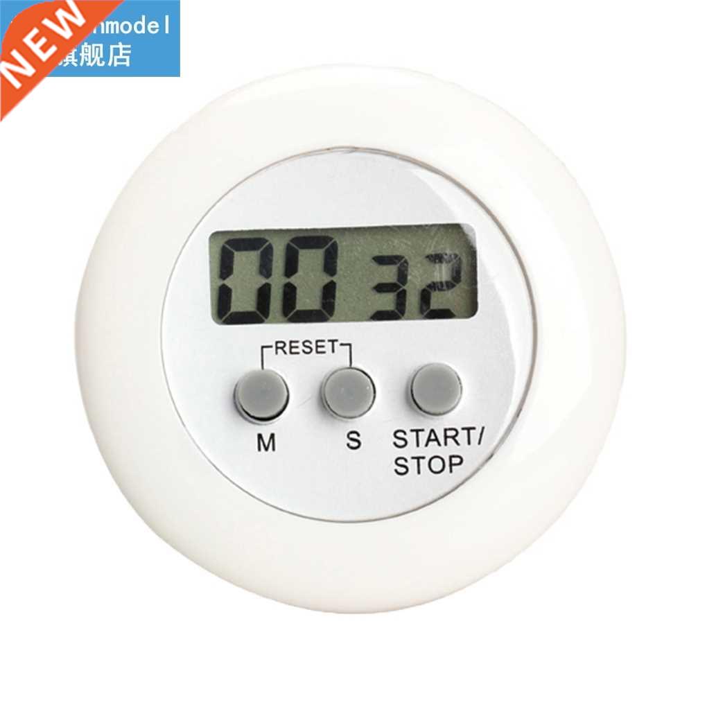 LCD Digital Kitchen Calculagraph Countdown Magnetic Timer Ba