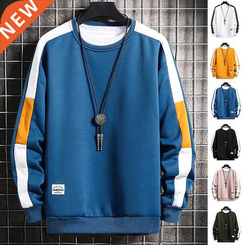 Long Sleeve Harajuku Sweatshirts Men 2022 New Fashion 6 Colo