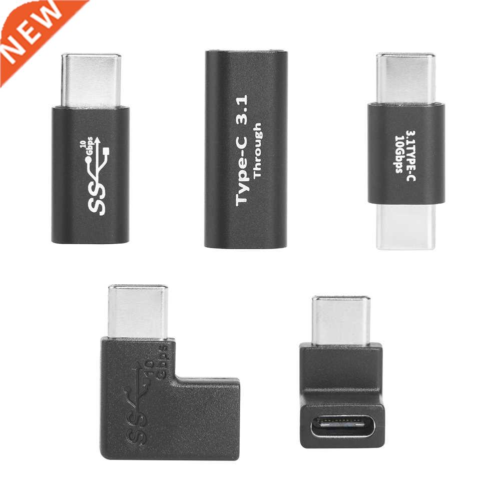 USB C to USB C Adapter 10Gbps High Speed 100W PD Type C To T