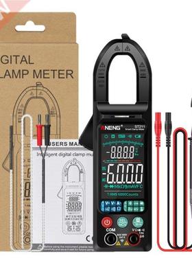 G6DA Digital Multimeter TRMS 6000 Counts Volt Meter Auto-Ran