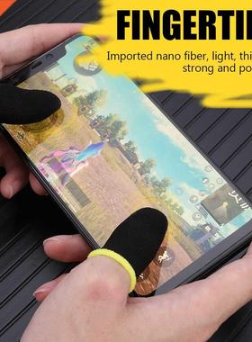 2pcs Breathable Game Controller Finger Cover Sweat Proof Non