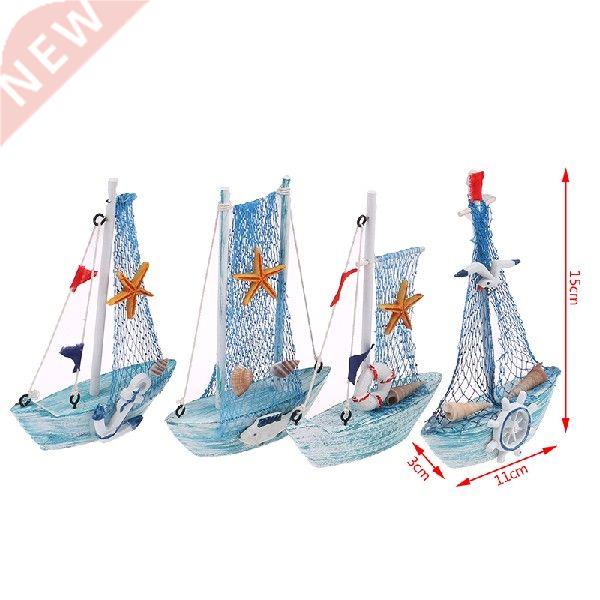 New Arrival Mediterranean Style Marine Nautical Wooden Blue