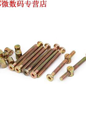M6x65mm 47mm Lange Draad Hex Key Drive Socket Meubels Bolt m