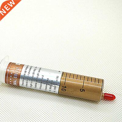 1PCS 27g Thermal Paste CPU Conductive Paste Fan Cooling Acce