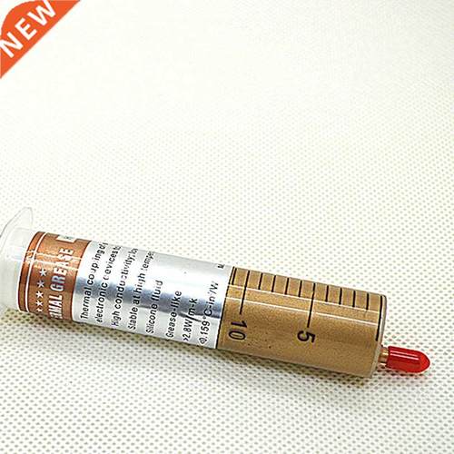 1PCS 27g Thermal Paste CPU Conductive Paste Fan Cooling Acce