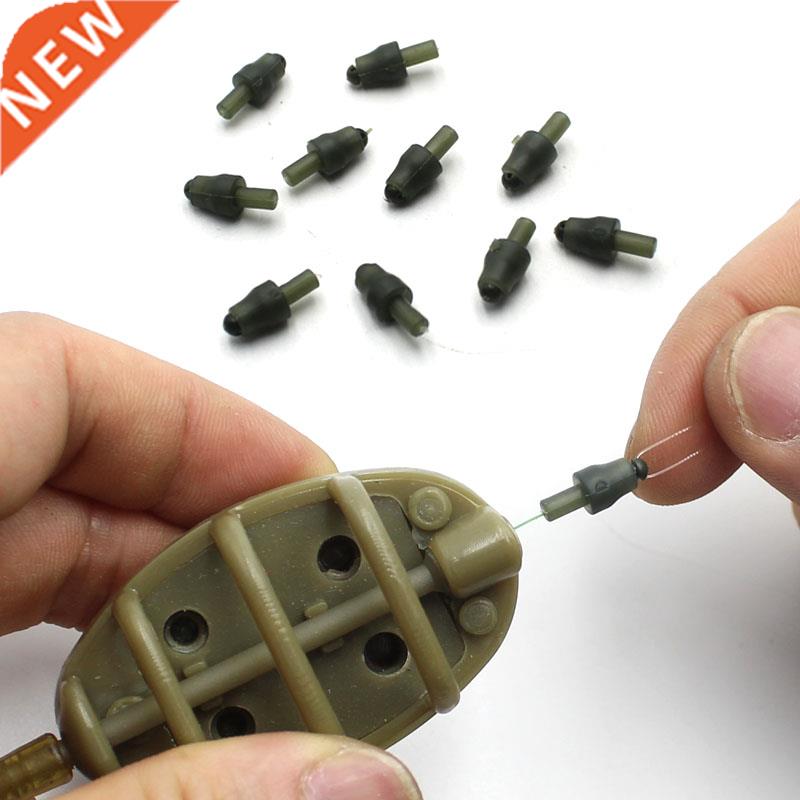 10PCS Quick Change Beads Carp Match Fishing Tackle Hook Link