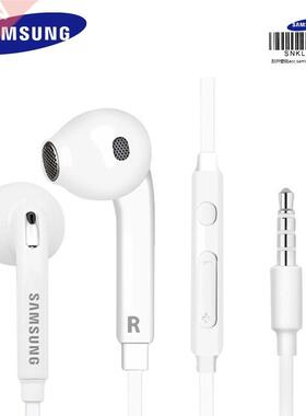 SAMSUNG EO EG920 Earphones Note Headsets Wired with Microp