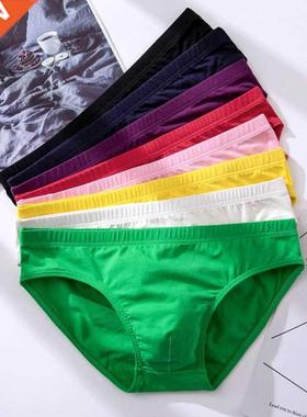 Man Undrewear Autumn And Winter Men's Briefs Cotton