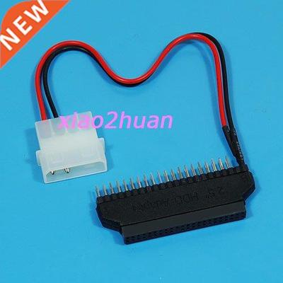 IDE Laptop 2,5 à 3,5 pouces dur Adaptateur Convertisseur de