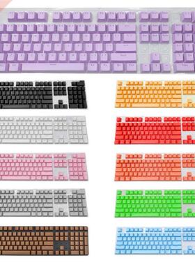 Mechanical Keyboard 104-key ABS General Mechanical Keyboard
