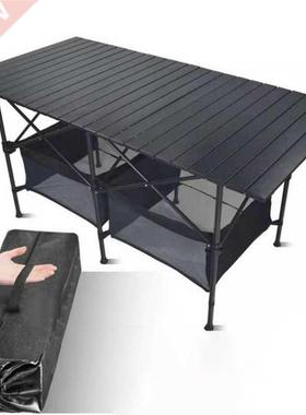 New Outdoor Folding Table Chair Camping Aluminium Alloy BBQ
