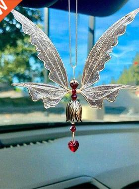 Creative Household Metal Wind Chime Funny Bedroom Balcony