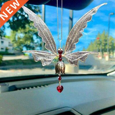 Creative Household Metal Wind Chime Funny Bedroom Balcony