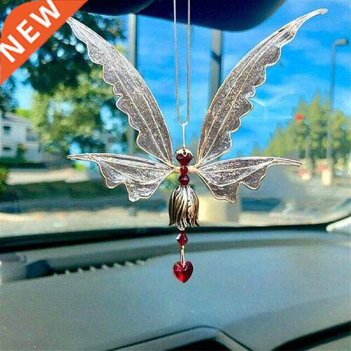 Creative Household Metal Wind Chime Funny Bedroom Balcony