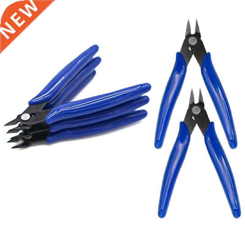 5PCS Model Plier Wire Plier Cut Line Stripping Pliers 170 Cu