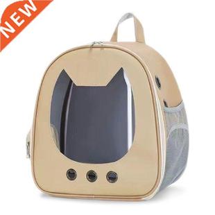 Pet Backpack Carrier For Small Cats Kittens Bag With