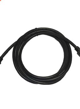 IEEE 1394 Firewire 800 to Firewire 800 Cable, 9 Pin/9Pin Mal