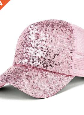 2019new fashion women's mesh baseball cap for girl summer ca