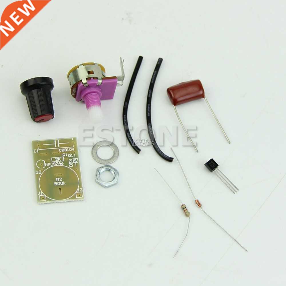 100W Dimmer Module with Switch Speed Regulation New Module D