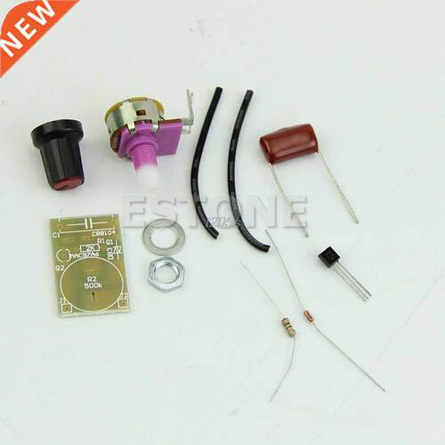 100W Dimmer Module with Switch Speed Regulation New Module D