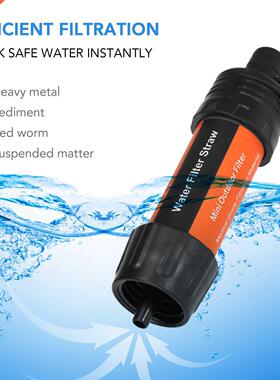 Outdoor Camping Equipment ?? Survival Water Filter Straws Hi