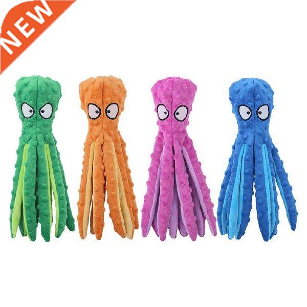 8 Legs Octopus Soft Stuffed Plush Squeaky Dog Squeakers Toy