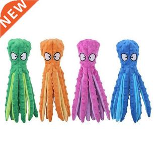 8 Legs Octopus Soft Stuffed Plush Squeaky Dog Squeakers Toy