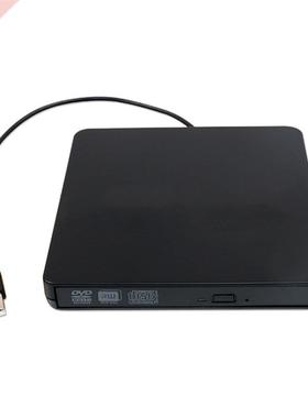 USB.0 DVD Player Drive Free ROM External Player Combo CD Bu