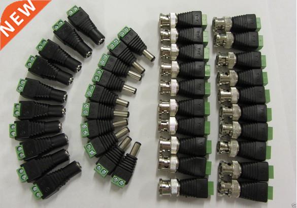 100% NEW 40PCS CAT5 TO BNC Passive Video and Power Balun