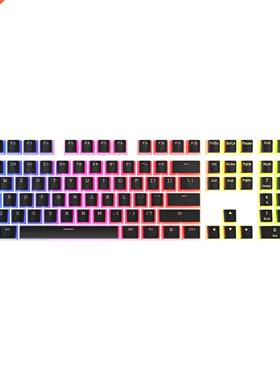 PBT 104 Key Keycaps Set olor Mechanical Keyboard Backlit Pud
