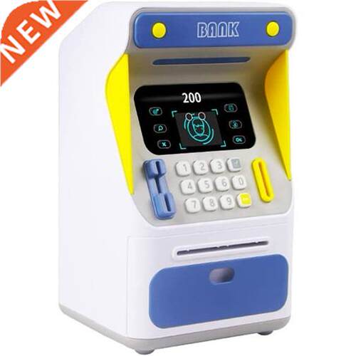 Electronic Piggy Bank Emulation Face Recognition Automatic