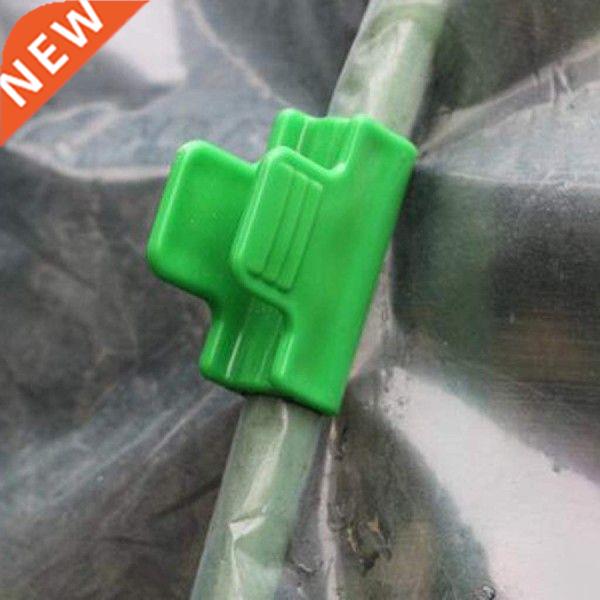 10pcs Sunshade Net Accessories Fixing Film Clip Garden