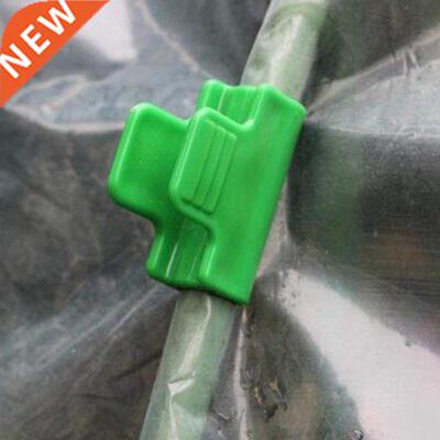 10pcs Sunshade Net Accessories Fixing Film Clip Garden